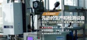 壁掛爐廠家，燃氣壁掛爐，瑞馬壁掛爐