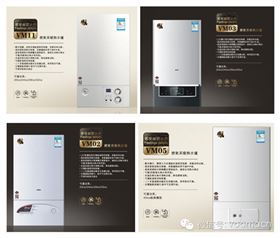 家用燃?xì)獠膳仩t除節(jié)能外還有其它特點優(yōu)勢嗎，瑞馬燃?xì)獗趻鞝t