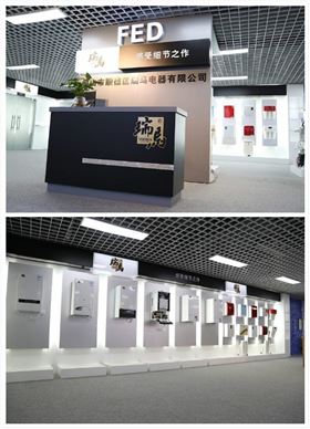 瑞馬人繼續(xù)揚(yáng)帆起航，砥礪前行！22