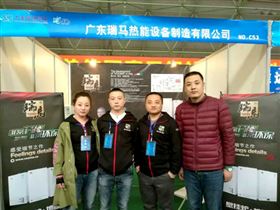 瑞馬壁掛爐，東北送溫暖！11
