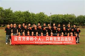 瑞馬壁掛爐的優(yōu)秀專業(yè)團隊，是加盟代理商的重要發(fā)展基石44