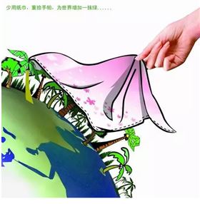 瑞馬壁掛爐：這些年，唯獨(dú)藍(lán)天不能辜負(fù)