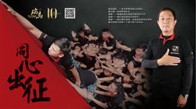 瑞馬壁掛爐，助您抵達(dá)成功的彼岸！