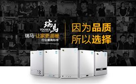 湖南3年內(nèi)80%縣市實現(xiàn)管道氣化，有望用上天然氣壁掛爐