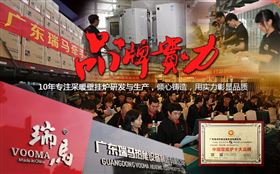 萬(wàn)一家里的壁掛爐不慎受凍？怎么辦！