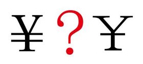 壁掛爐的價(jià)格是一分錢一分貨嗎？