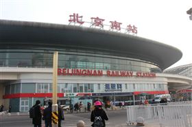 瑞馬壁掛爐廣告今起閃耀亮相高鐵站點，吸睛過萬人次