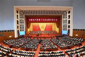 【喜迎第十九次全國代表大會】瑞馬壁掛爐不忘初心，砥礪前行