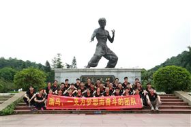 瑞馬，一支為夢想而奮斗的團隊——瑞馬生產(chǎn)部拓展活動