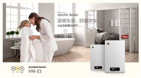 家用電壁掛爐的使用好嗎？