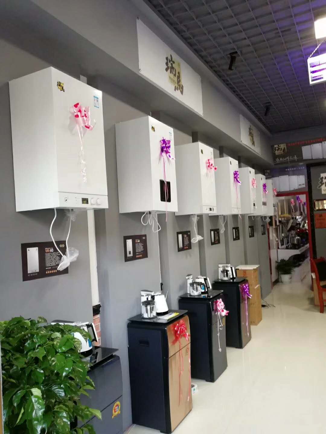 福音來了！甘肅平?jīng)鋈瘃R壁掛爐旗艦店盛大開業(yè)！