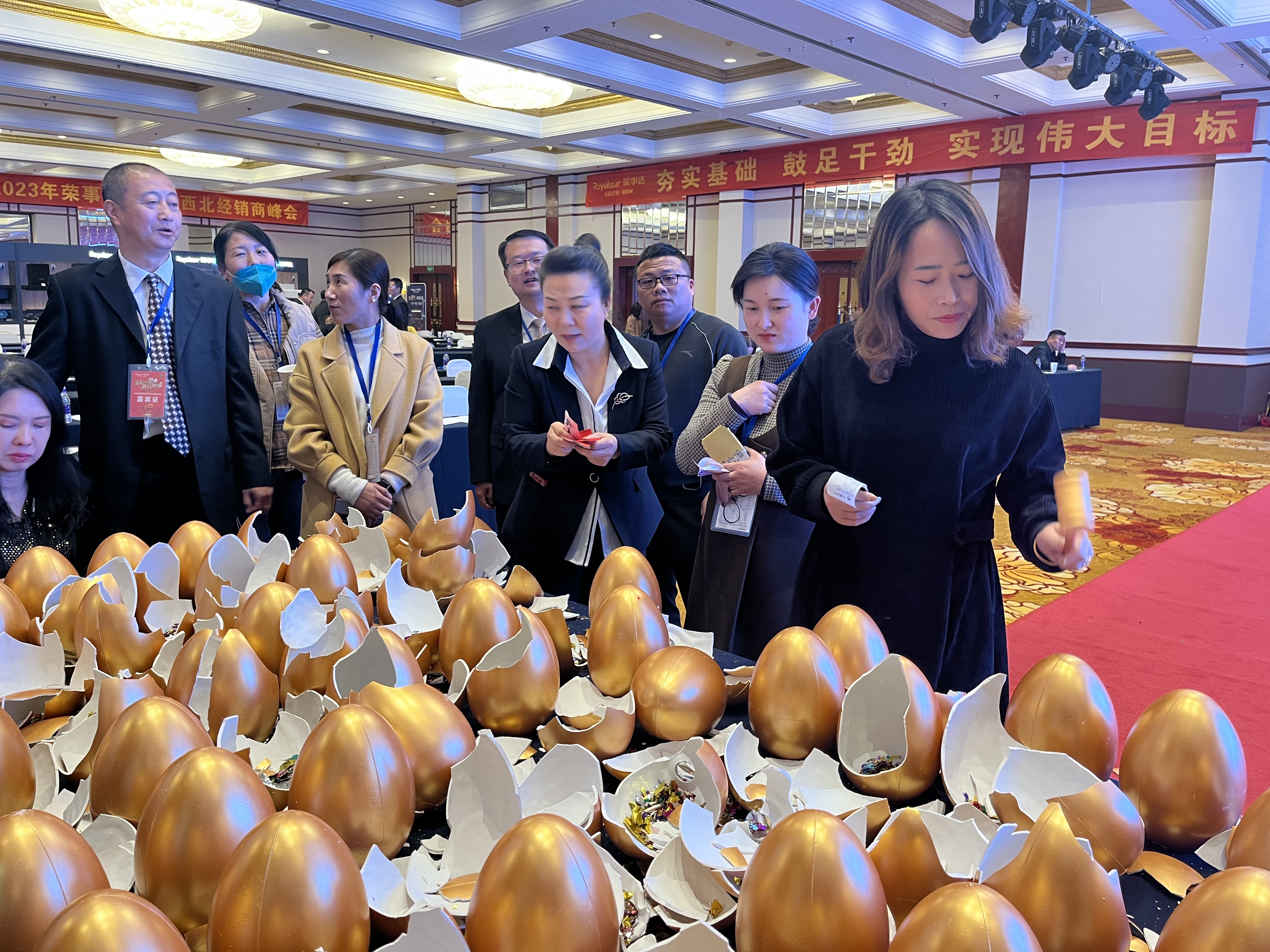 【凝心聚力 共創(chuàng)輝煌】熱烈祝賀廣東瑞馬2023西北經(jīng)銷商大會圓滿召開！