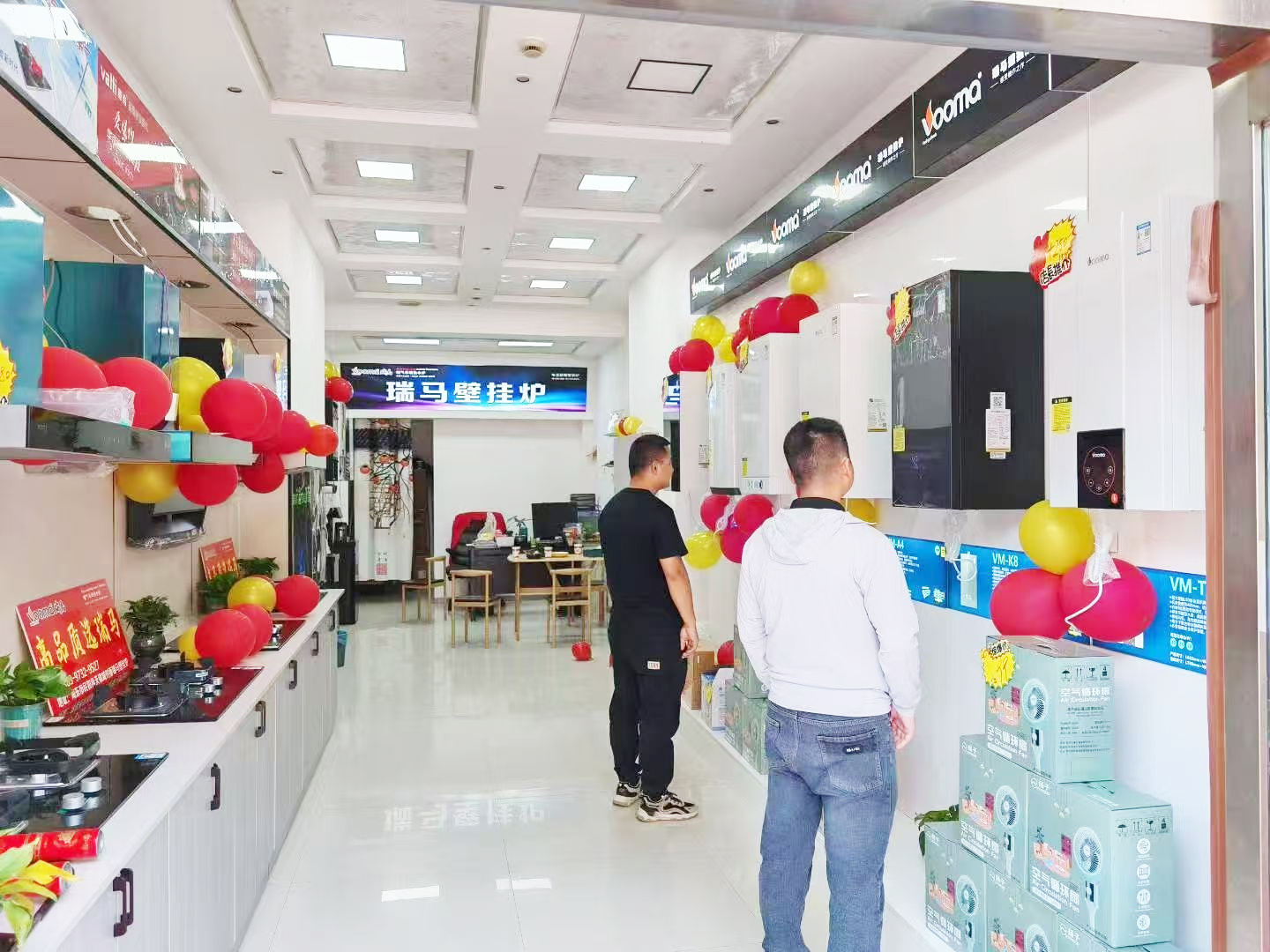 瑞馬壁掛爐再下一城！青海海東形象店盛大啟幕！